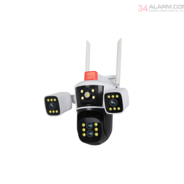 CN-263W-10X Çok Lensli 10X PTZ Kamera