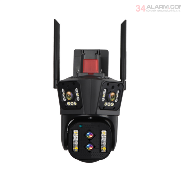 CN-208W-10X Çok Lensli 10X PTZ Kamera