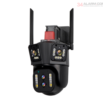 CN-208W-10X Çok Lensli 10X PTZ Kamera